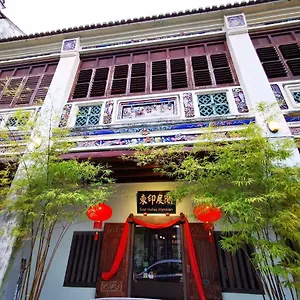 东印度群岛大厦旅馆 乔治敦